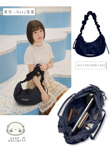 CHIOS CLUB - Jelly Big Bubble Bag TOTE58/深藍色